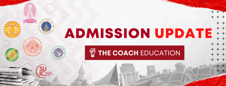 Admission update